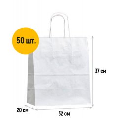 Крафт-пакет с кручеными ручками 32×20×37 см, 80 г/м², белый - фото 2