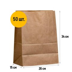 Крафт-пакет с прямоугольным дном 26×15×34 см, 70 г/м², бурый - фото 2