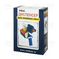 Диспенсер для скотча 75мм - фото 3