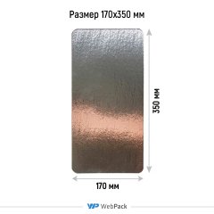 Подложка ламинированная 17×35 см (золото/серебро) - фото 2