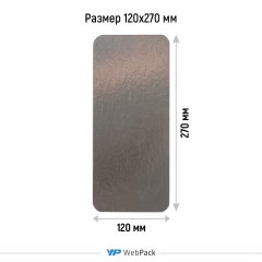 Подложка ламинированная 12×27 см (золото/серебро) - фото 2