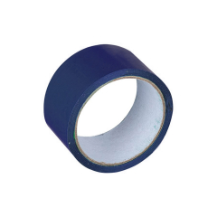Скотч 45мм*48мкм, 75м, Синий