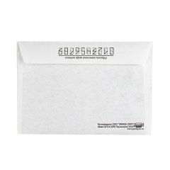 Конверт C6 11,4×16,2 см, 80 г/м², «Отправитель-Получатель», «кому-куда», FORPOST - фото 2