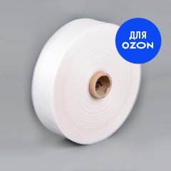 Рукав ПВД 20см*80мкм, белый ( OZON )