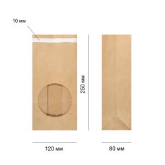 Крафт-пакет с круглым окном 12×8×25 см, с клеевым клапаном (2 слоя), 70 г/м² , бурый - фото 4