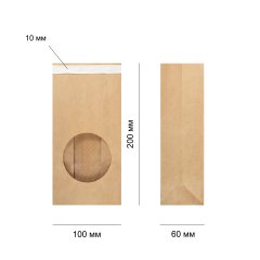 Крафт-пакет с круглым окном 10×6×20 см, с клеевым клапаном (1 слой), 70 г/м², бурый - фото 6