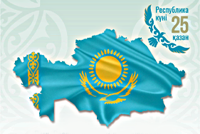 Внимание! 27 октября мы не работаем